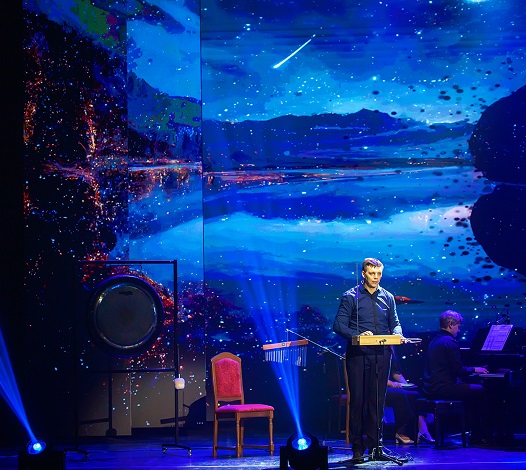 Импрессия Космический пейзаж