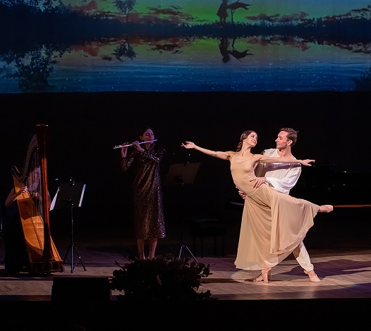 Грёзы любви