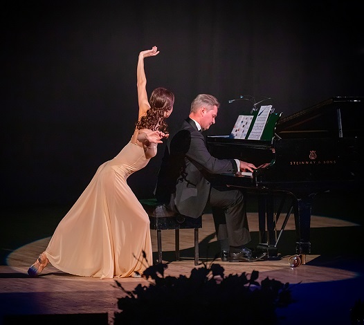 Грёзы любви