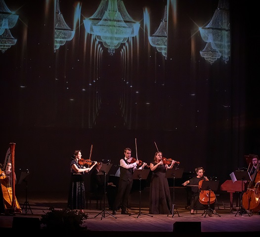 Грёзы любви