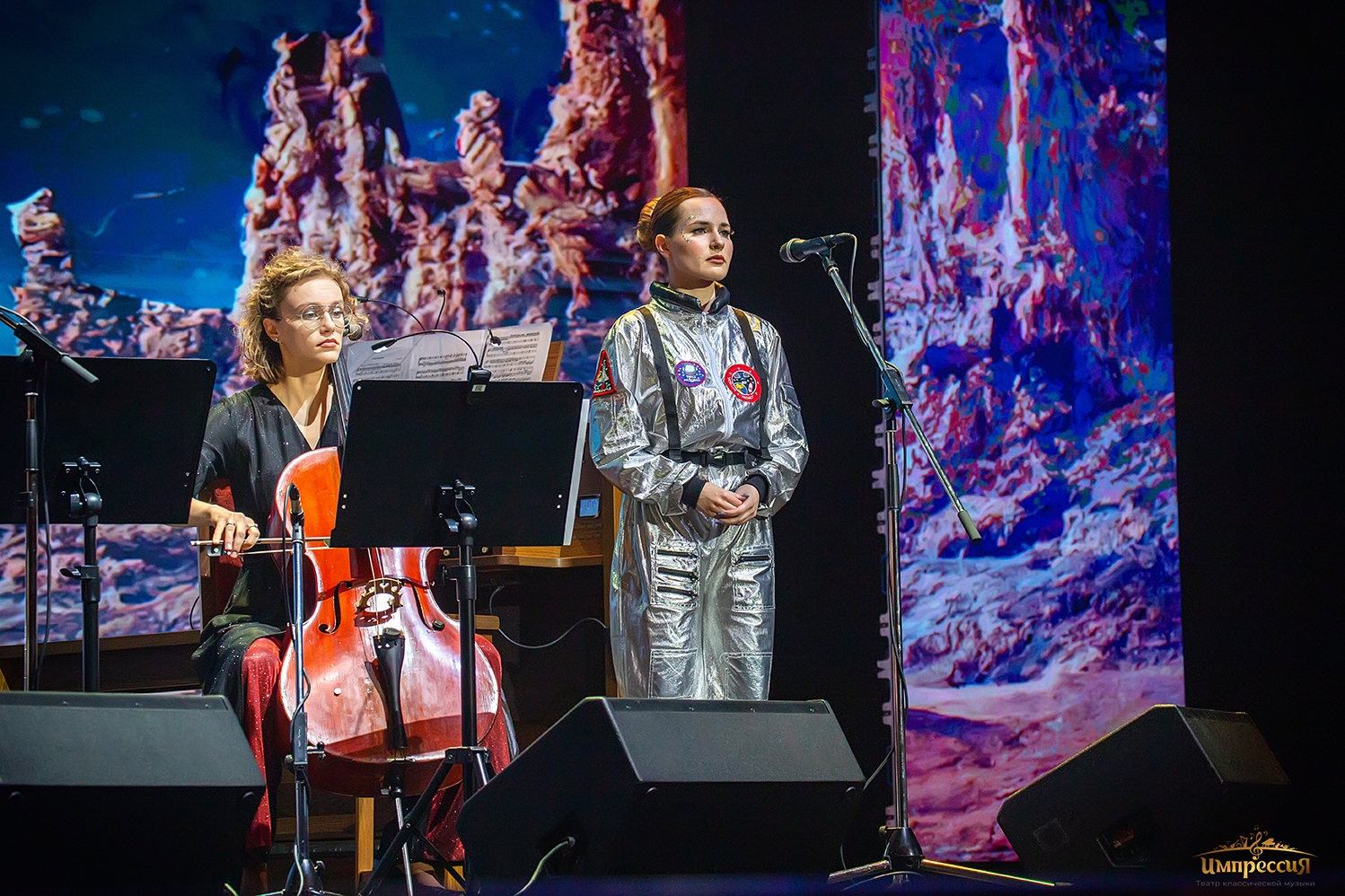 Импрессия - спектакль со сквозным драматическим развитием