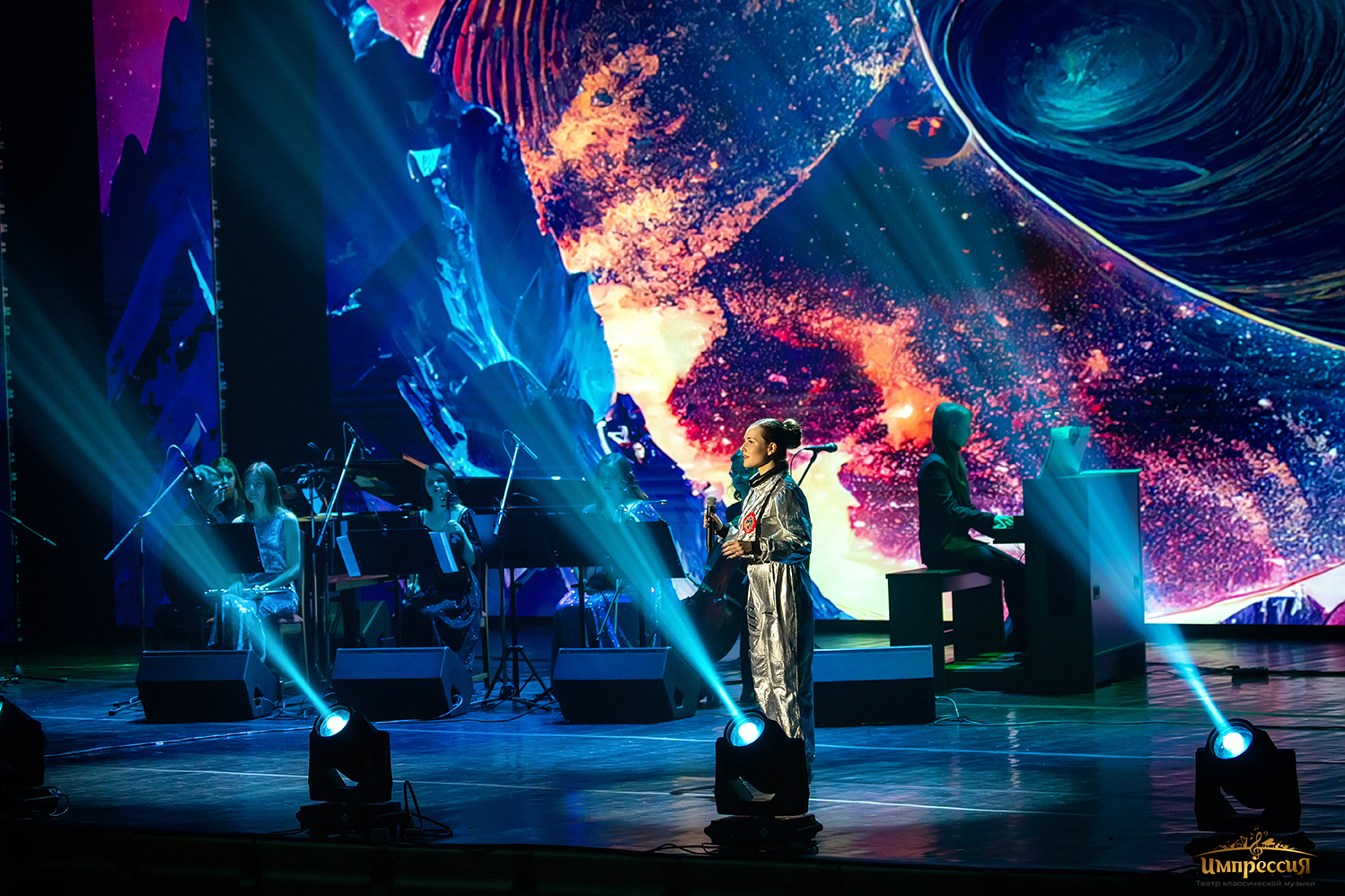 Импрессия - спектакль со сквозным драматическим развитием