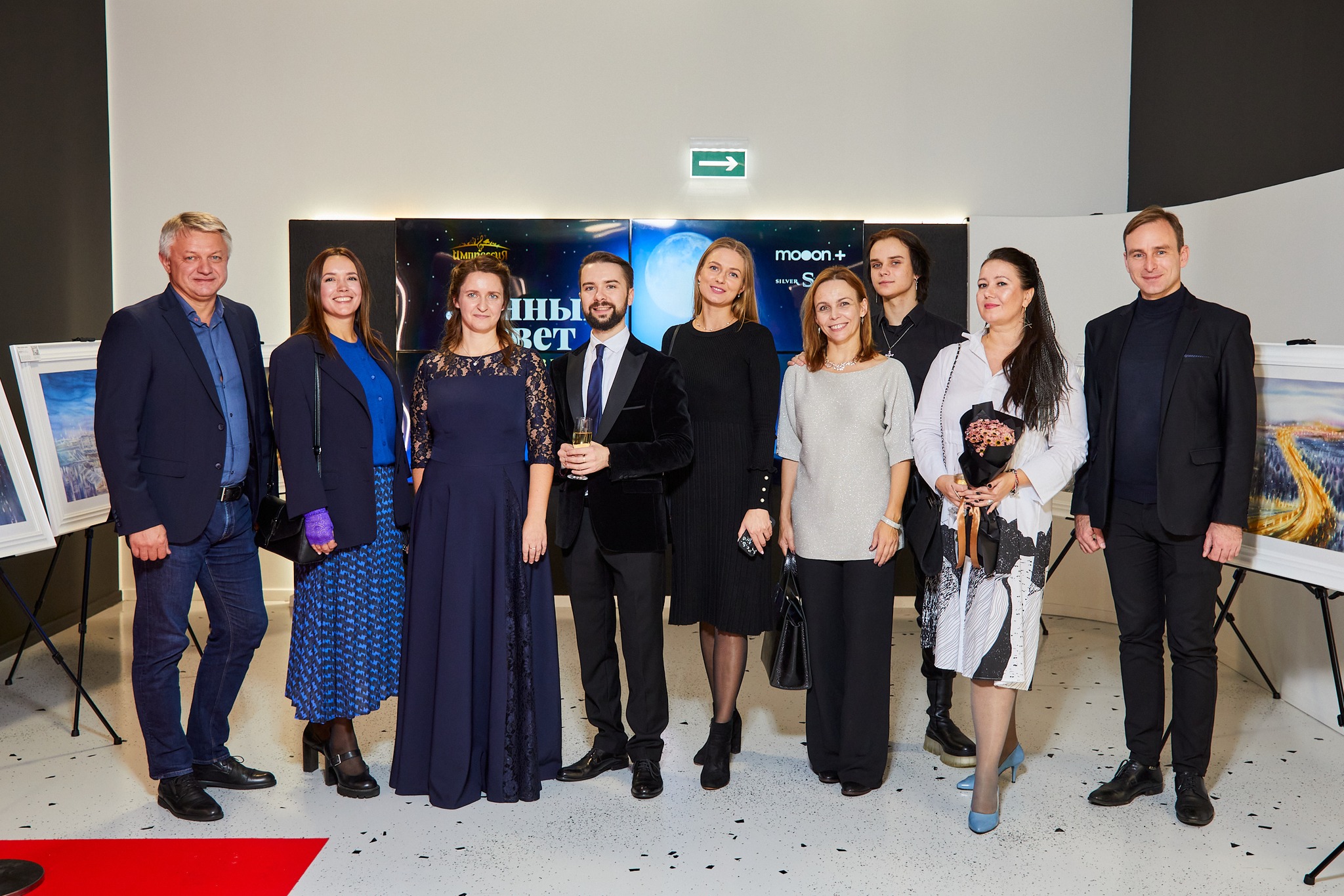 Импрессия - На сцене и в кино